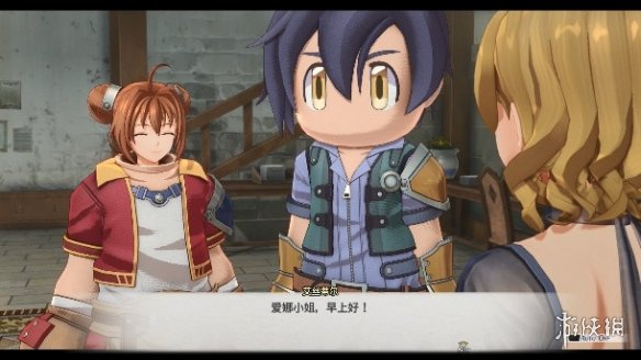 《空之轨迹 the 1st》于中国大陆PC版本售价公布！(图6)