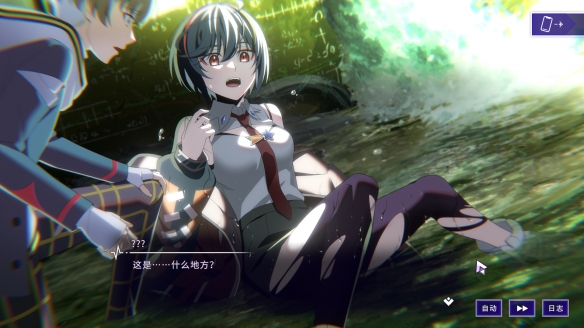 《残音系少年少女》9月17日上线 首发15%折扣(图2)