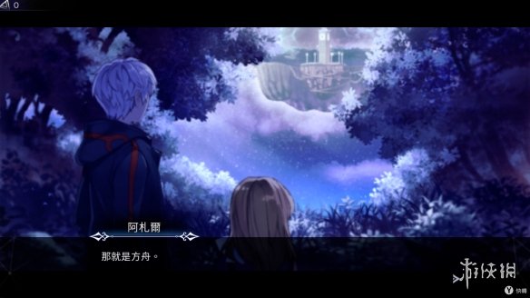 《超时空方舟 豪华版》宣布2026年1月29日登陆Switch(图2)