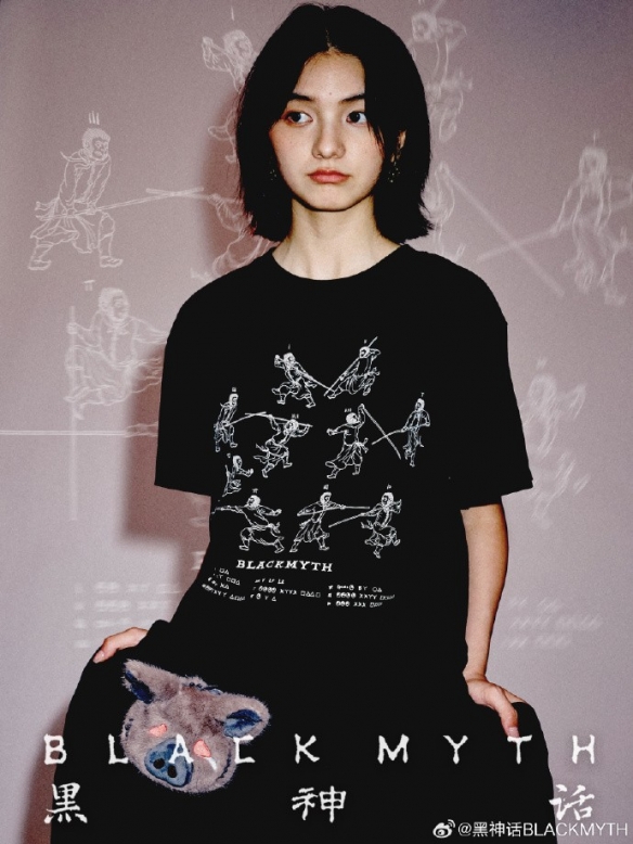 黑神话官方品牌“黑神话BLACKMYTH”公布秋季衍生品(图5)