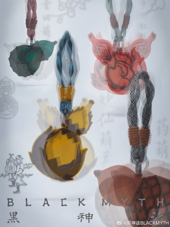 黑神话官方品牌“黑神话BLACKMYTH”公布秋季衍生品(图7)