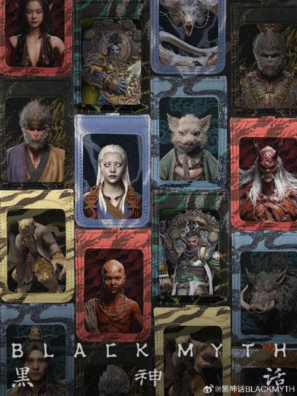 黑神话官方品牌“黑神话BLACKMYTH”公布秋季衍生品(图8)