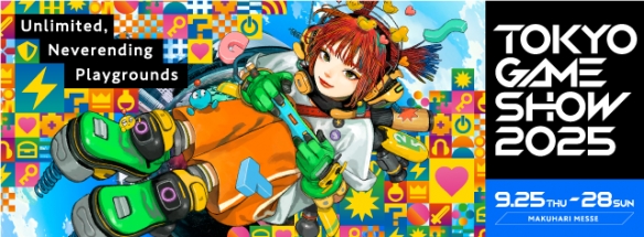 《节奏旅社》确认出展2025 TGS，试玩Demo现已发布！(图1)