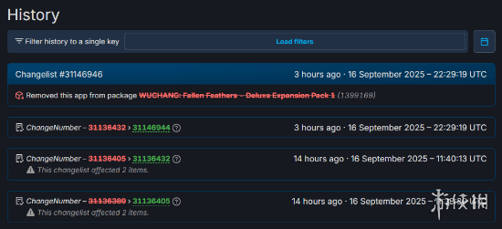 这是啥？SteamDB数据库惊现“《明末》豪华扩充包1”(图2)