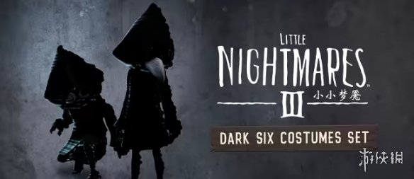 《小小梦魇3》试玩版上线 可免费体验开头30分钟流程(图3)