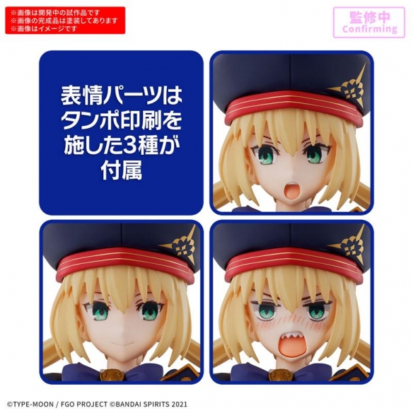 《Fate/Grand Order》30MS 阿尔托莉雅组装模型手办(图3)