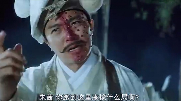 大叔你好土 还我金城武!《鬼武者》新作主角形象图公布(图3)