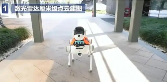 移动发布“灵犀”电子导盲犬：具备导航与避障能力(图1)