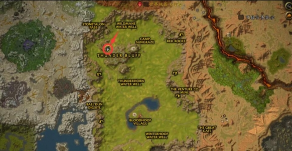 魔兽世界莫高雷前往方法3