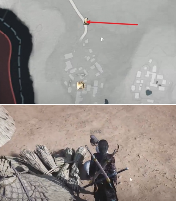 燕云十六声万事知谁是叛徒任务攻略4