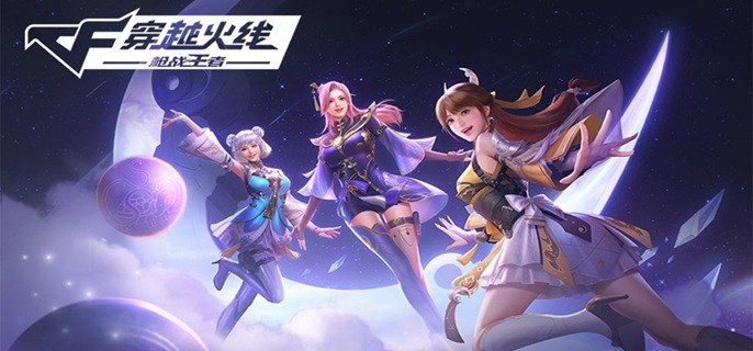 cf手游封神狂潮申公豹怎么打-封神狂潮申公豹打法技巧