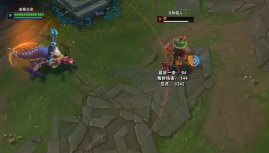 英雄联盟手游深渊巨口技能连招技巧2