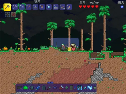 tmodloaderv0.11.8.8图片7