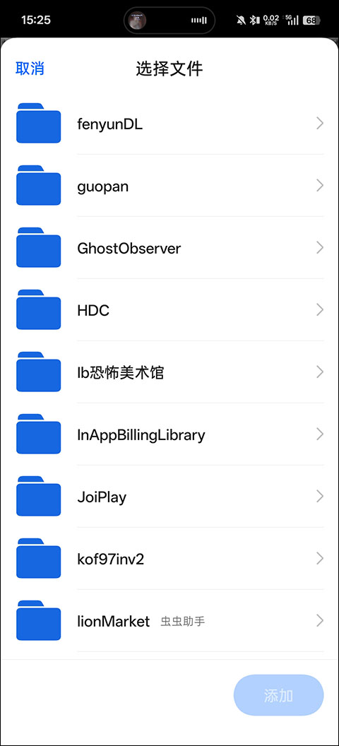 铁锈战争 官网入口手机版(图9)