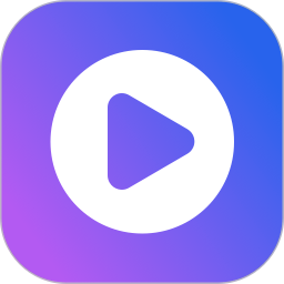 丑鱼视频 永久免广告