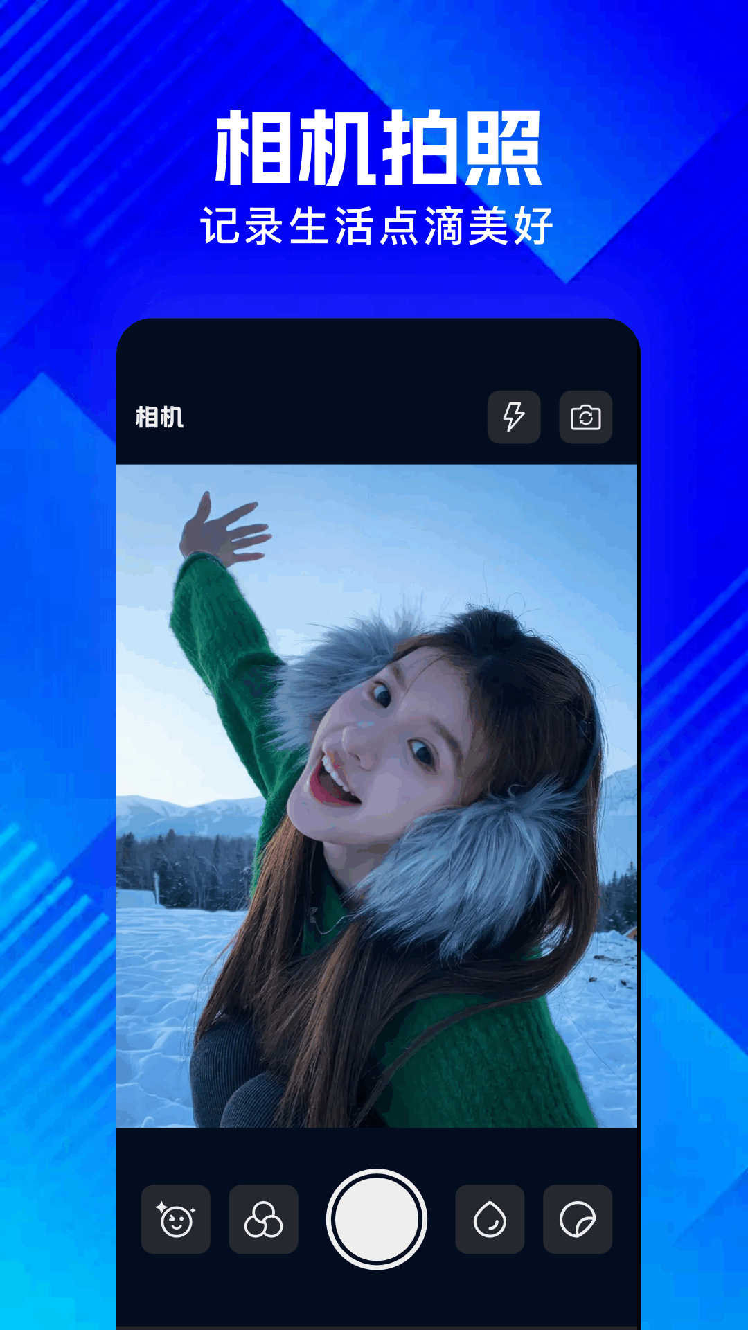 
丑鱼视频 永久免广告