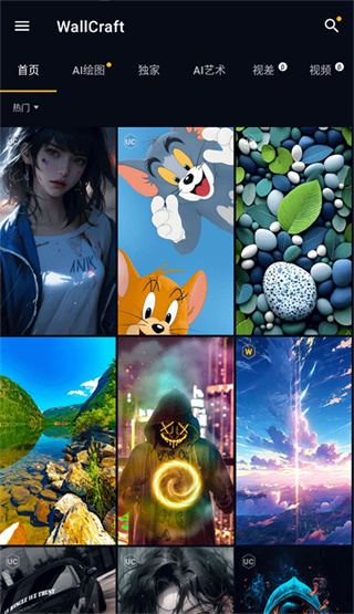 
wallcraft 免费下载