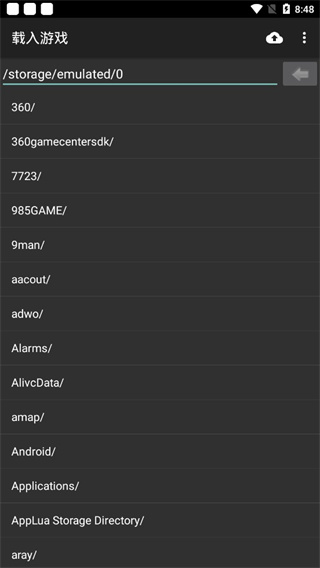 
myboy模拟器 安卓版