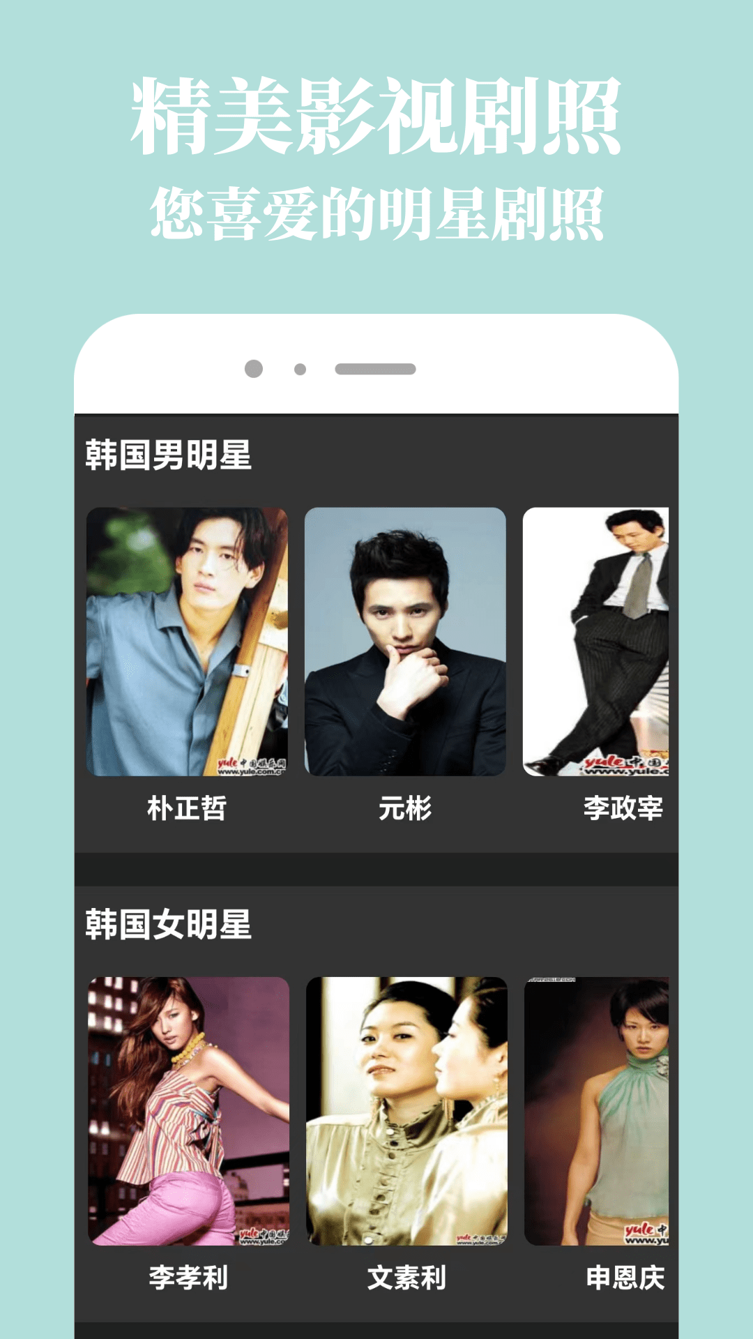 
乐播视频 官方版