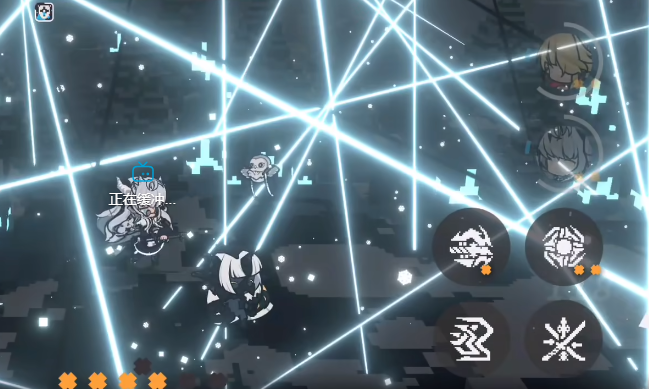 《火环》装备获取攻略(图4)