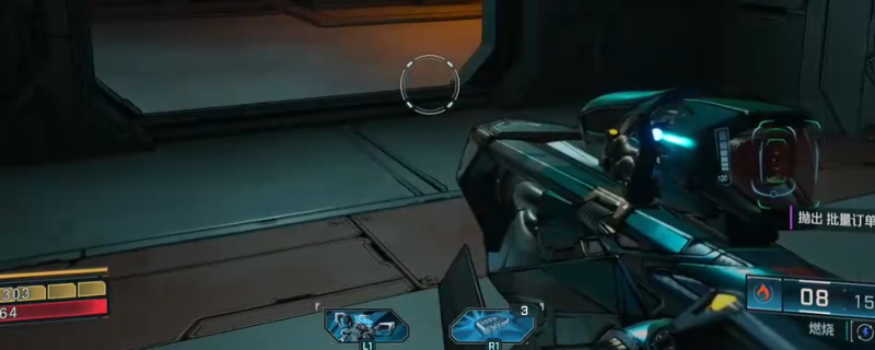 《无主之地4》一击制胜任务做法攻略介绍