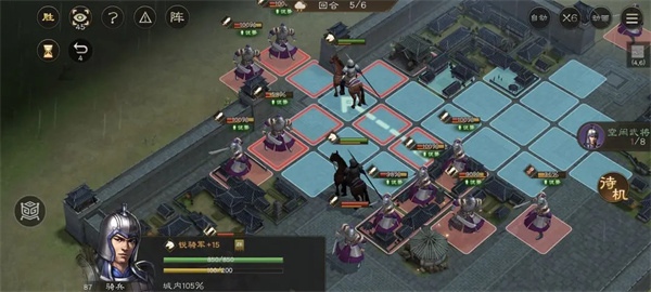 新三国志曹操传军营演武四关卡攻略