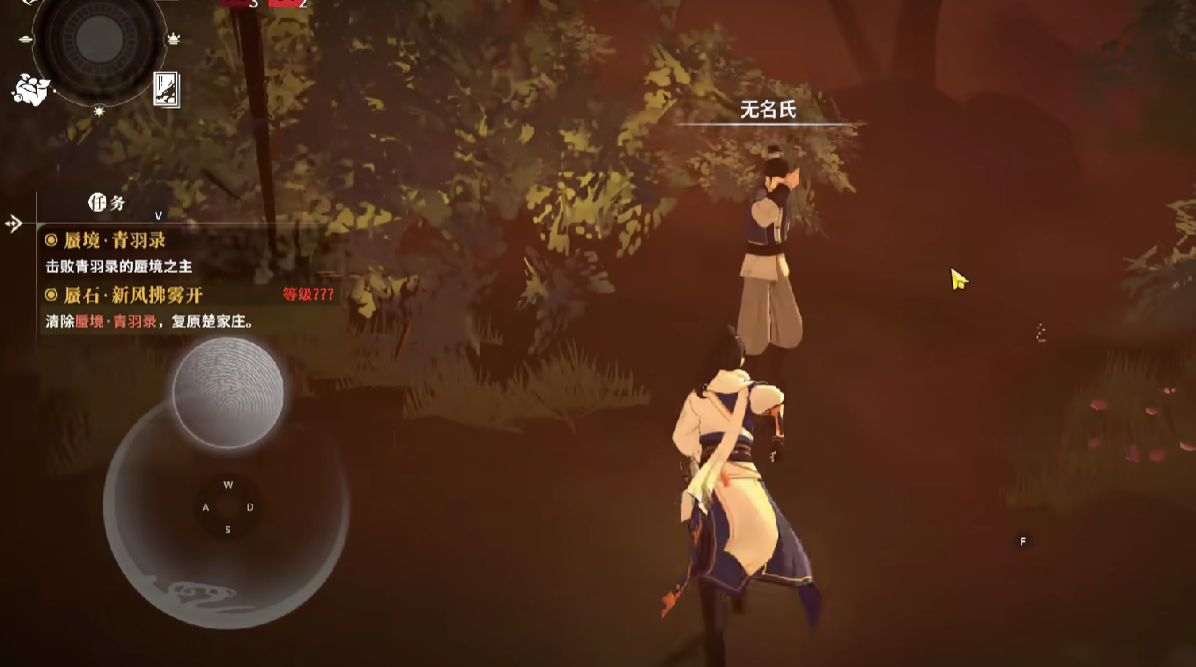 《对决！剑之川》光雾林探索攻略(图5)