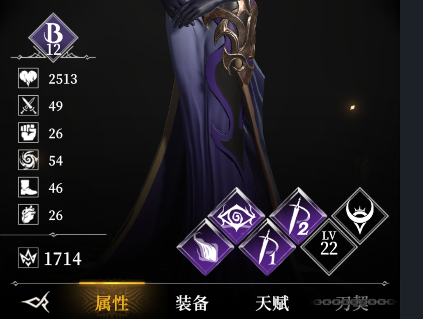 《地下城堡4：骑士与破碎编年史》战力提升攻略