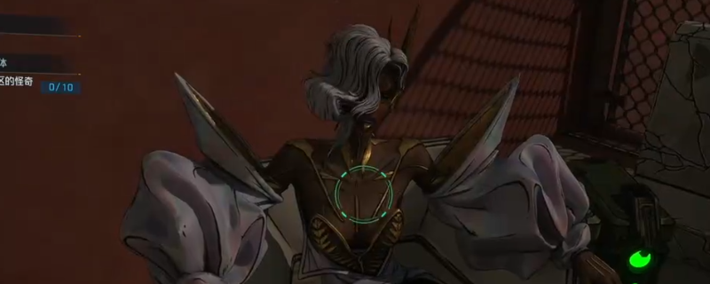 《无主之地4》她燃烧的幻想任务做法攻略介绍