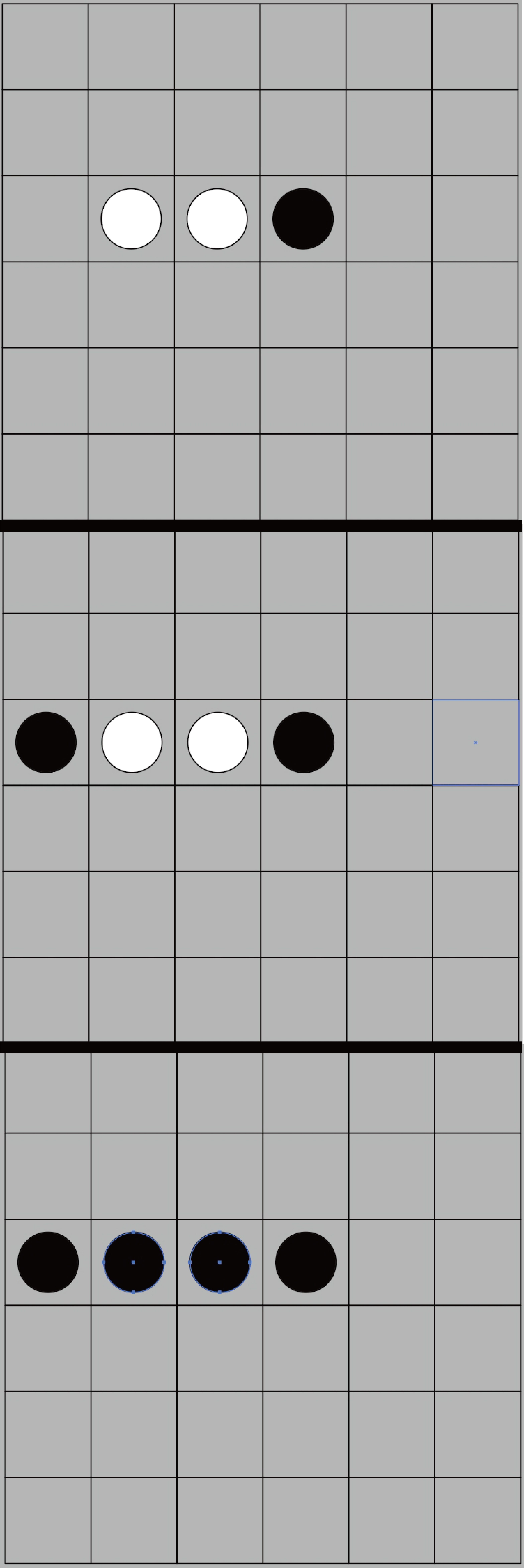 《长生：天机降世》黑白棋玩法攻略