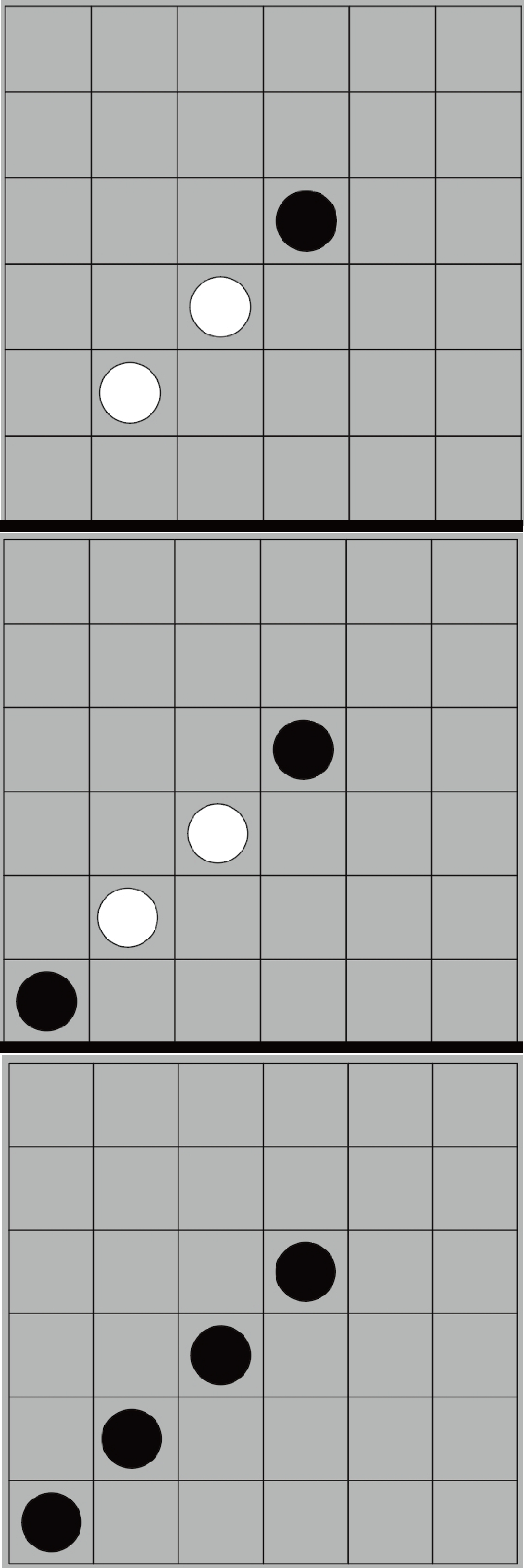 《长生：天机降世》黑白棋玩法攻略