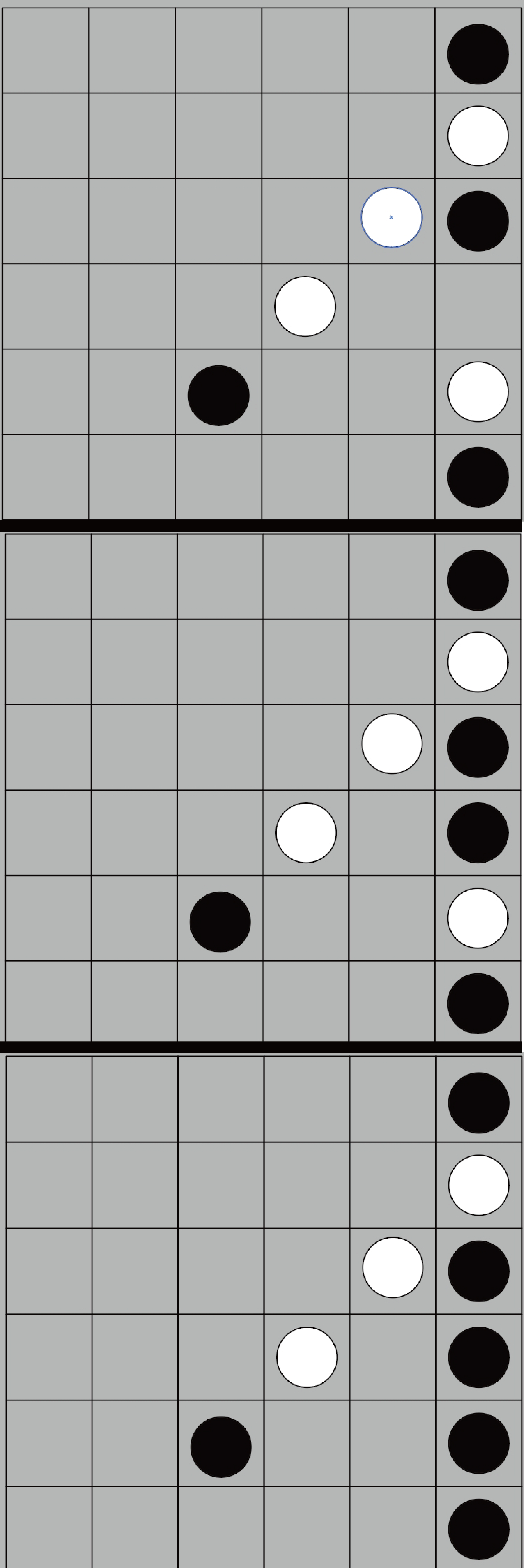 《长生：天机降世》黑白棋玩法攻略