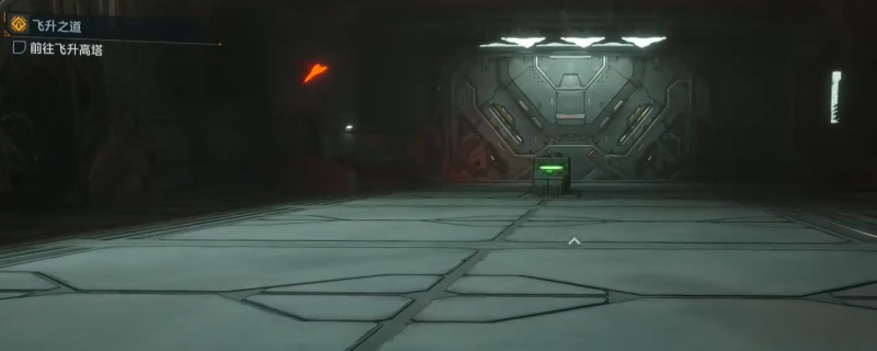 《无主之地4》飞升之道任务做法攻略介绍