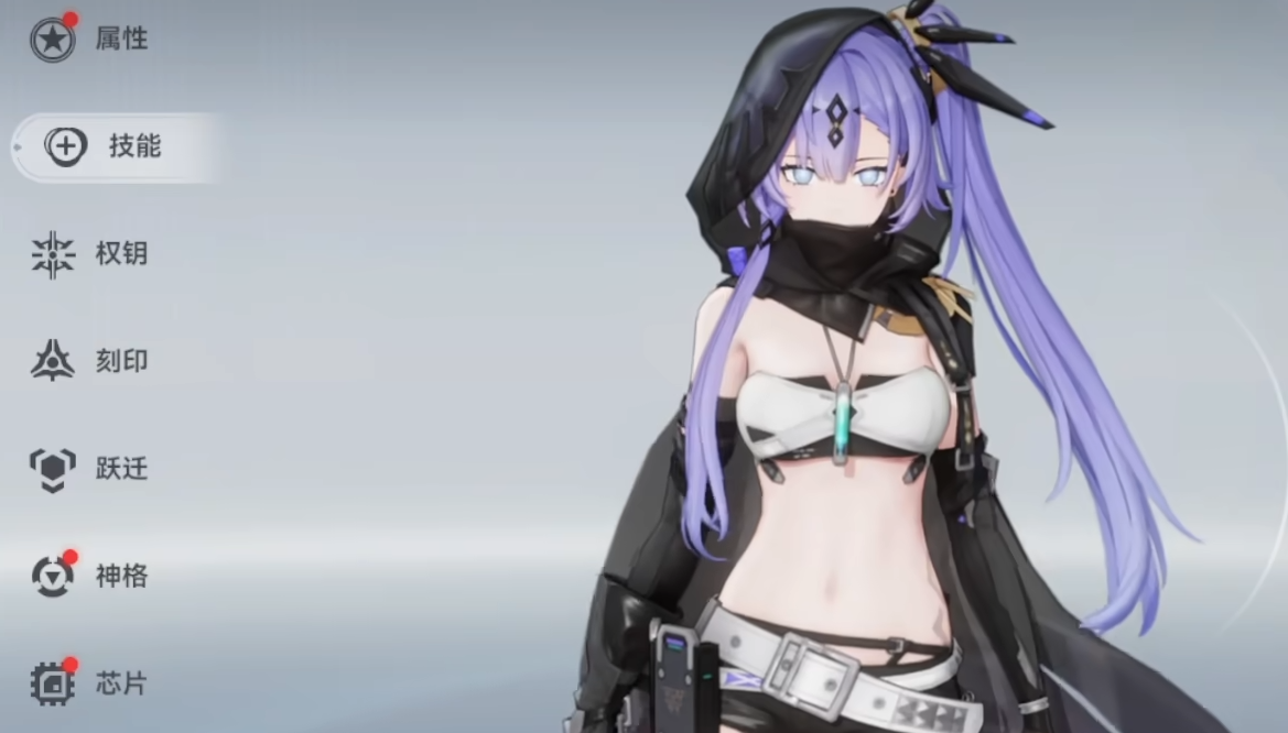 《深空之眼》伊里伽尔介绍(图6)