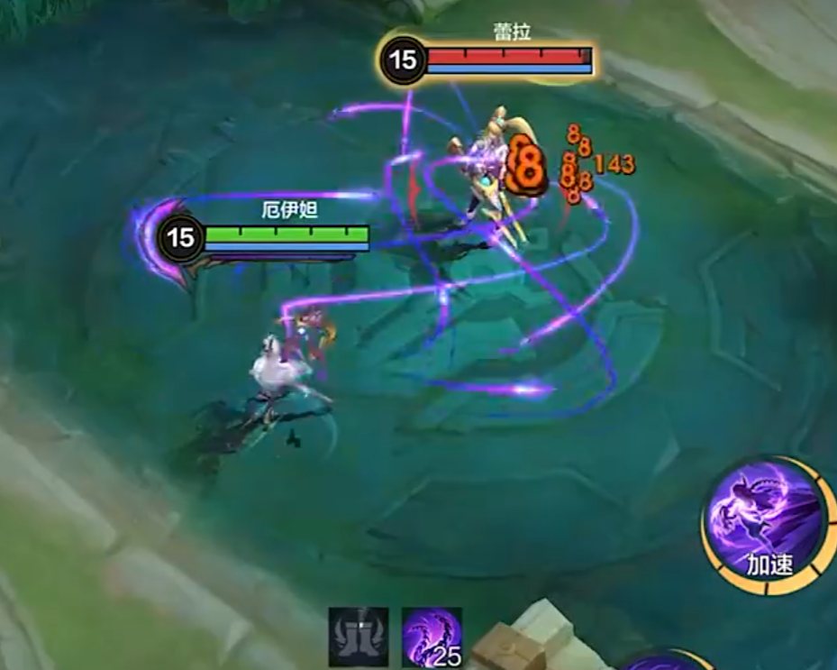 《决胜巅峰》厄伊妲玩法介绍(图6)