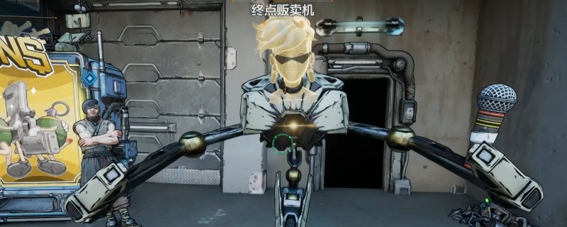 《无主之地4》万物皆可卖成就解锁方法介绍