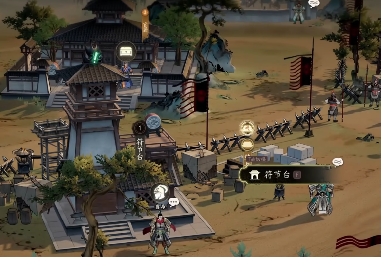 《三国望神州》探访玩法介绍(图3)