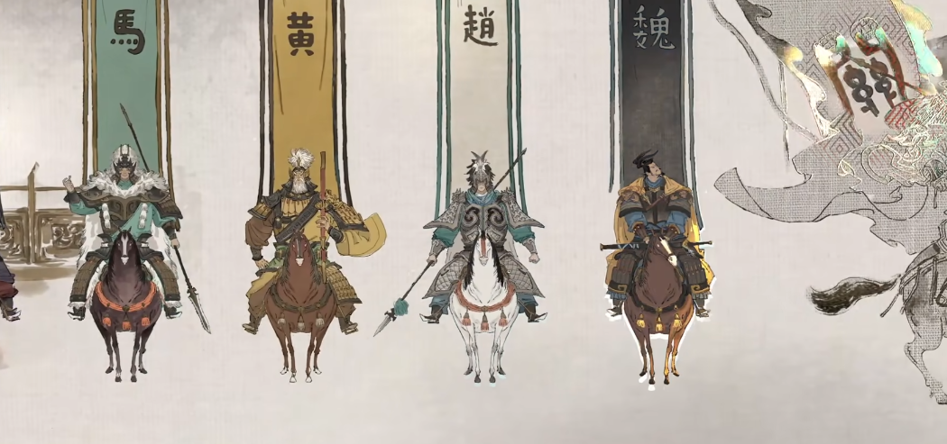 《三国望神州》刘晔介绍(图2)