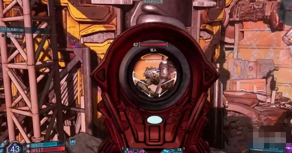 无主之地4怎样开启全程自瞄方式(图2)