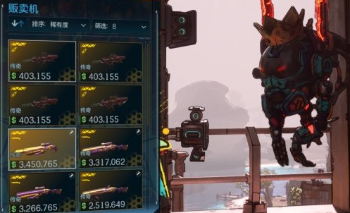 无主之地4本周莫里斯黑市位置在哪里(图4)