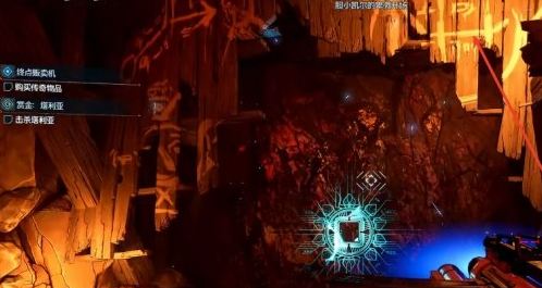 无主之地4废弃强化人矿井怎样进入(图7)