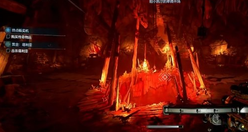 无主之地4废弃强化人矿井怎样进入(图4)