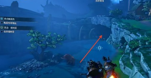 无主之地4废弃强化人矿井怎样进入(图3)