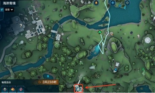 无主之地4废弃强化人矿井怎样进入