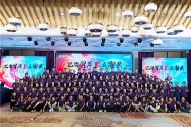 巳海昇屏，E立潮头！2025年AOC显示器全国操盘手大会隆重召开！