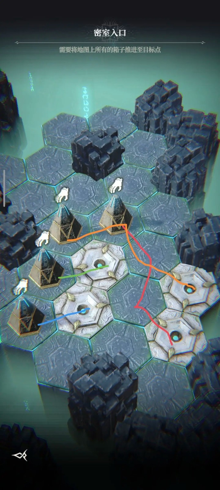 《地下城堡4：骑士与破碎编年史》推箱子顺序一览(图2)