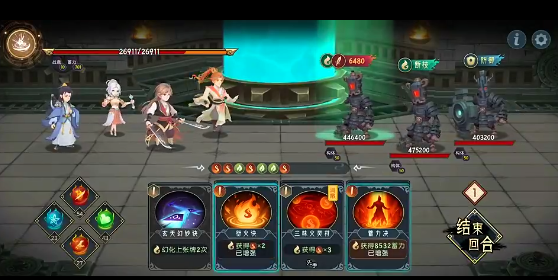 《长生：天机降世》太虚境七机关要塞幻境通关攻略