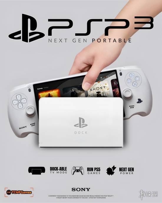 游侠早报：Steam喜加一!《黑神话》麦当劳套餐139.9元(图6)