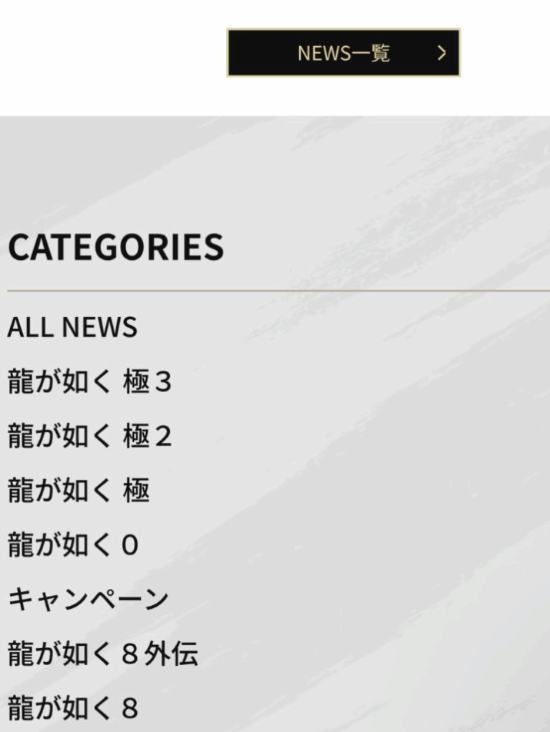 游侠早报：Steam喜加一!《黑神话》麦当劳套餐139.9元(图4)