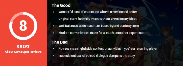 《空之轨迹 the 1st》GS 8分：新玩家入坑的绝佳方式！(图1)